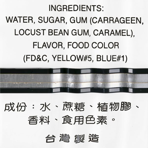 Plant Based Ice Cream Grocery Gourmet Food 57 Ounce-4
